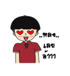 Mr.MaLin（個別スタンプ：7）