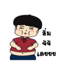 Mr.MaLin（個別スタンプ：8）