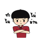 Mr.MaLin（個別スタンプ：12）