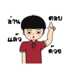 Mr.MaLin（個別スタンプ：13）
