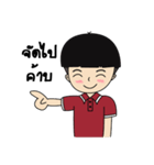 Mr.MaLin（個別スタンプ：15）