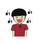 Mr.MaLin（個別スタンプ：16）