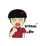Mr.MaLin（個別スタンプ：17）