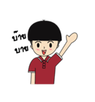 Mr.MaLin（個別スタンプ：19）