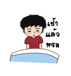 Mr.MaLin（個別スタンプ：20）