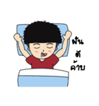 Mr.MaLin（個別スタンプ：21）