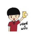 Mr.MaLin（個別スタンプ：24）