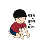 Mr.MaLin（個別スタンプ：26）