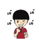 Mr.MaLin（個別スタンプ：28）