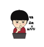 Mr.MaLin（個別スタンプ：29）