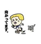 マシュー家の人々（個別スタンプ：1）