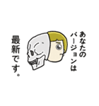 マシュー家の人々（個別スタンプ：5）
