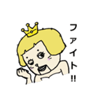マシュー家の人々（個別スタンプ：9）