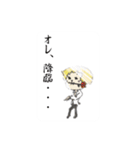 マシュー家の人々（個別スタンプ：17）