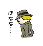 マシュー家の人々（個別スタンプ：20）