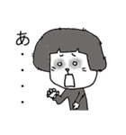 マシュー家の人々（個別スタンプ：22）