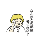 マシュー家の人々（個別スタンプ：24）