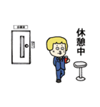 マシュー家の人々（個別スタンプ：28）