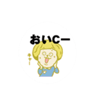 マシュー家の人々（個別スタンプ：30）