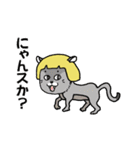 マシュー家の人々（個別スタンプ：34）