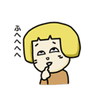 マシュー家の人々（個別スタンプ：37）