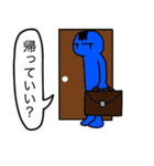 ずんどこどっかんぼんのスタンプ（個別スタンプ：6）