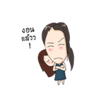 Lovely Lesbian（個別スタンプ：5）