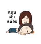 Lovely Lesbian（個別スタンプ：11）