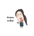 Lovely Lesbian（個別スタンプ：12）