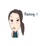 Lovely Lesbian（個別スタンプ：13）