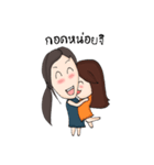 Lovely Lesbian（個別スタンプ：16）
