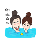 Lovely Lesbian（個別スタンプ：19）