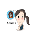Lovely Lesbian（個別スタンプ：21）