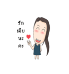 Lovely Lesbian（個別スタンプ：23）