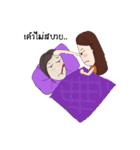 Lovely Lesbian（個別スタンプ：26）