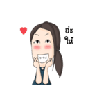 Lovely Lesbian（個別スタンプ：37）