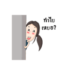 Lovely Lesbian（個別スタンプ：39）
