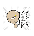matchesman Daily life（個別スタンプ：1）