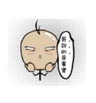 matchesman Daily life（個別スタンプ：3）
