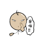 matchesman Daily life（個別スタンプ：4）