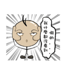 matchesman Daily life（個別スタンプ：8）