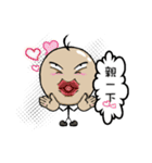 matchesman Daily life（個別スタンプ：12）