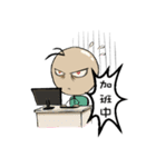 matchesman Daily life（個別スタンプ：15）