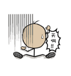 matchesman Daily life（個別スタンプ：16）