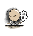 matchesman Daily life（個別スタンプ：18）