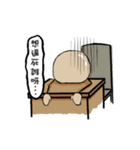 matchesman Daily life（個別スタンプ：19）
