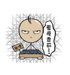 matchesman Daily life（個別スタンプ：22）
