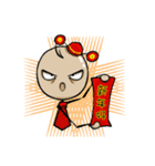 matchesman Daily life（個別スタンプ：23）