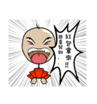 matchesman Daily life（個別スタンプ：24）