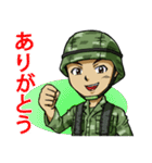 勇敢な軍人（個別スタンプ：2）